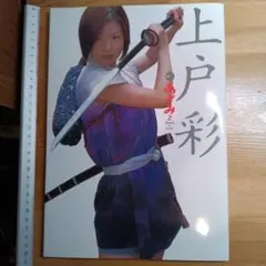 Item thumbnail for item 540b67ba-a8a1-4123-92a3-8cb9a3081300