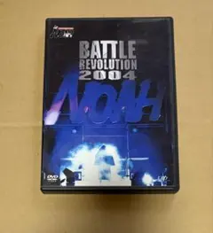 2026年最新】ノア DVD プロレスの人気アイテム - メルカリ