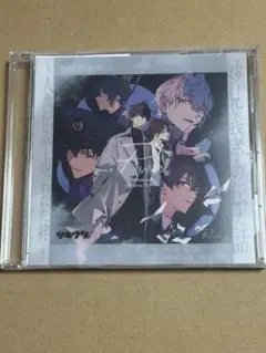 ツキウタ。CD 『P time』プロセラ Procellarum