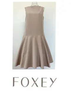 ☆フォクシーニューヨークロングワンピースアイボリーベージュ38 