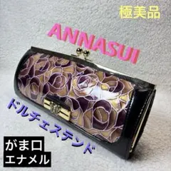 極美品】ANNA SUI 財布 がま口 エナメル ドルチェ ステンド 薔薇のサムネイル