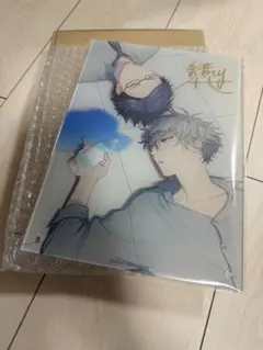 カーストヘヴン 緒川千世 【全巻】1-8巻セット - メルカリ