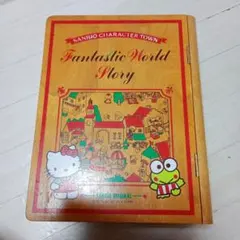 Item thumbnail for item 16599d58-a3e8-4196-93aa-23f69725caae