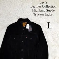 美品】LEE レザー トラッカージャケット 羊革 ブラック L 15421 - メルカリ