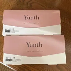 【新品未開封×2箱】ユンス Yunth 生ビタミンC美白美容液 1ml × 28
