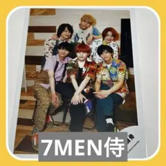【 7MEN侍 】 2022 公式写真 マイナビ　サマステ オフショ②