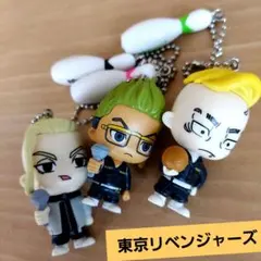東京リベンジャーズ フィギュア 3体セット