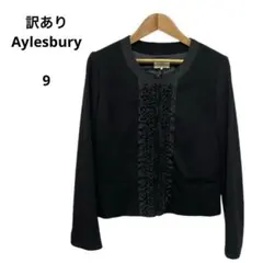 訳あり Aylesbury アリスバーリー ジャケット ブラック 9のサムネイル