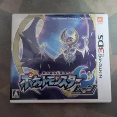 ポケットモンスター サン・ムーン 3DS