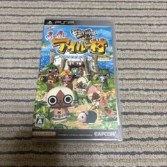 モンハン日記 ぽかぽかアイルー村