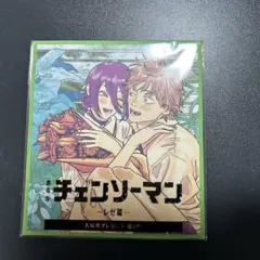 チェンソーマン レゼ編 入場者特典 第2弾 ミニ色紙 - メルカリ