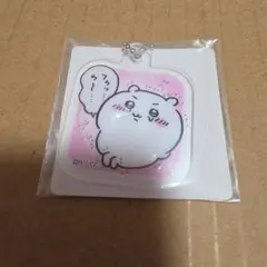 ちいかわ アクリルキーホルダー