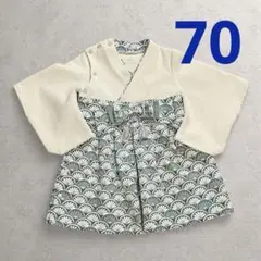 【着用イメージ有】　mocmof　ベビー袴　袴ロンパース　初節句　お食い初め