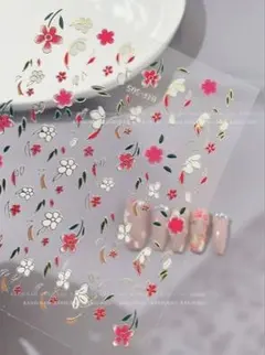 No.1839　金枠シーリング風　和風　花　ネイルシール