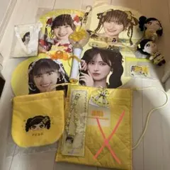 2026年最新】菅田愛貴の人気アイテム - メルカリ
