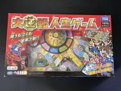 Item thumbnail for item 5e8b85ea-0e26-4083-b6d8-eab95a70fbc5