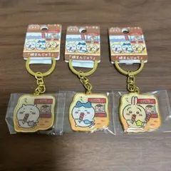 群馬限定　ご当地ちいかわダイカットキーホルダー「焼きまんじゅう」ハチワレ うさぎ