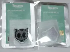 TXTプルバトゥ　ダゴニャン　刺繍バッジ2個セット