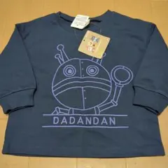 ★新品★90★それゆけ！！アンパンマン★ダダダンダン★トレーナー