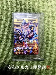 ドラゴンボールヒーローズ未開封極上美品早い者勝ち高騰中最安値 2026年最新】ドラゴンボールヒーローズ 高騰カードの人気アイテム