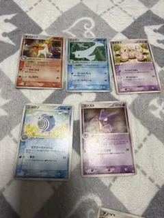 ポケカ　伝説の飛翔　ジュゴン　ギャロップ　キラ　ゴースト　ニョロゾ　タマタマ