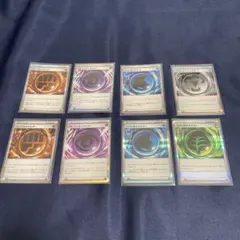 ポケモンカード エネルギーカードセット