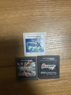 ポケットモンスター X・ブラック・プラチナ