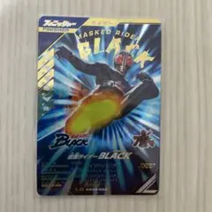 CX03弾 LR 054 BLACK ガンバレジェンズ　仮面ライダー