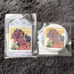 新品未開封　UMAbred スクラッチ　アクリルチャーム　缶バッジ　ドウデュース