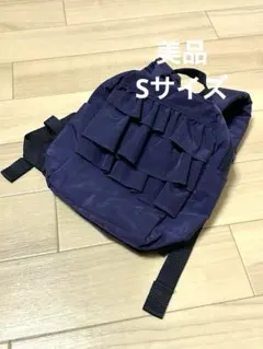 美品　OCEAN&GROUND キッズ リュック ネイビー S