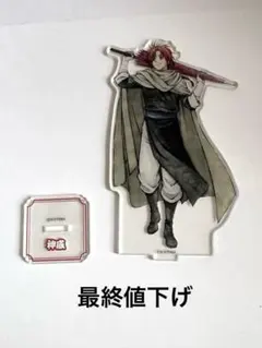 銀魂 THE FINAL アクリルキーホルダー 秋の歩み・水彩風ver.沖田総悟