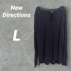 ニューディレクションズ レースアップデザイン トップス ブラック 薄手 長袖