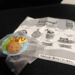 ミニオンズ　ガチャ　フードマスコット　ティム