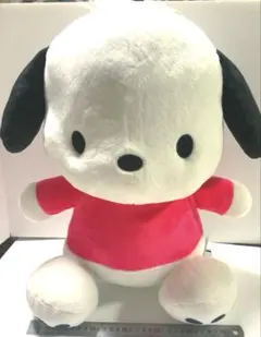 ポチャコ　タグ付き　BIGぬいぐるみ 約45センチ 送料込み価格❣️