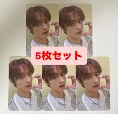 リノ straykids 5STAR 大阪 1日目 会場 トレカ 5枚