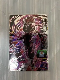 2025年最新】bm8-sec3紅き仮面のサイヤ人の人気アイテム - メルカリ