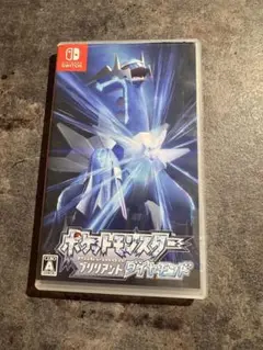 ポケットモンスター ブリリアントダイヤモンド