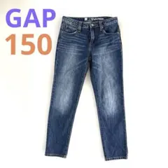 ☆GAP ガールフレンド デニムパンツ 150cm☆キッズ ジーンズ