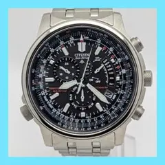 【二次電池交換済】CITIZEN シチズン パイロットウォッチ 電波ソーラー