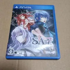 SA7 -SILENT ABILITY SEVEN-