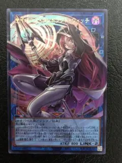 こたつのこたつむり様 リクエスト 3点 まとめ商品