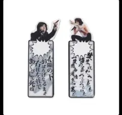 エレファントカシマシ ミュージシャン