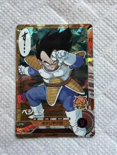 ドラゴンボールスーパーダイバーズ アドバンスパック ベジータSR APT
