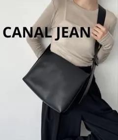 CANAL JEAN【diggity】ショルダーバッグ ブラック キャナルジーンのサムネイル