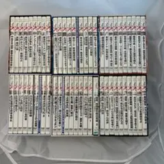 【廃盤最終価格】戦隊シリーズ コンプリートソングコレクション 18枚セット 廃盤最終価格】戦隊シリーズ コンプリートソングコレクション 18枚