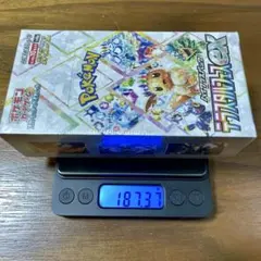 2025年最新】テラスタルフェス高重量の人気アイテム - メルカリ