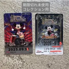 2025年最新】ビッグバンドビート フォトの人気アイテム - メルカリ