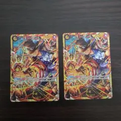 Leon様 リクエスト 2点 まとめ商品
