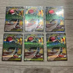 メガルカリオex MA ポケモンカード7枚メガドリーム - メルカリ