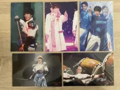 Snow Man 渡辺翔太 公式写真 ステフォ まとめ売り